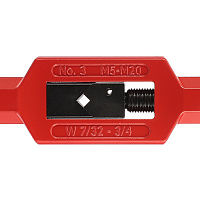 Метчикодержатель H-Tools M5-M20 370мм DIN1814 08800060 