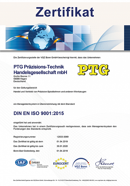 Сертификат DIN EN 9001:2015